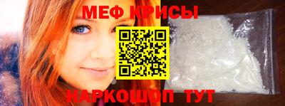 соль курить ск Ликино-Дулёво