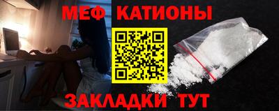 бутик Лесосибирск