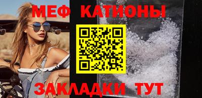 прущая мука Ливны