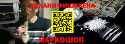 прущая мука Ливны