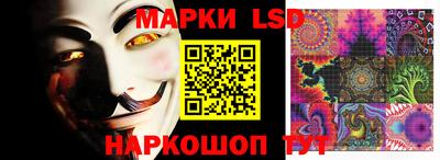 соль курить ск Ликино-Дулёво
