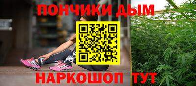 бутик Лесосибирск