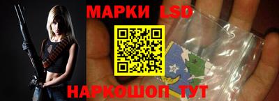прущая мука Ливны