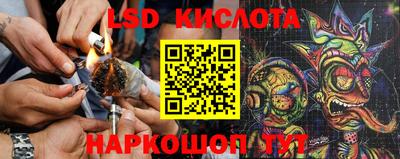 прущая мука Ливны