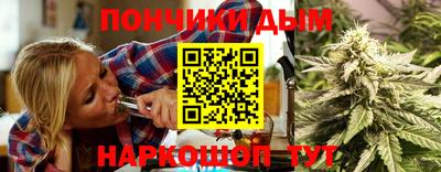 прущая мука Ливны