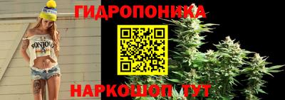 бутик Лесосибирск