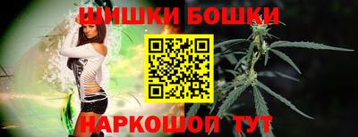 соль курить ск Ликино-Дулёво