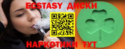 прущая мука Ливны