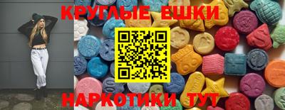 соль курить ск Ликино-Дулёво