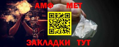 бутик Лесосибирск
