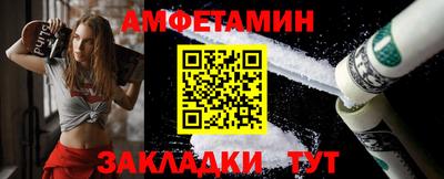 прущая мука Ливны