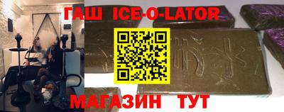 прущая мука Ливны