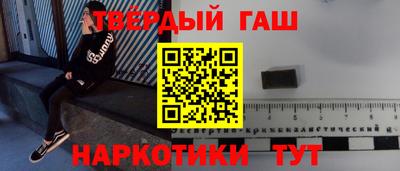 прущая мука Ливны
