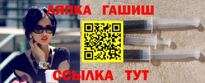 соль курить ск Ликино-Дулёво