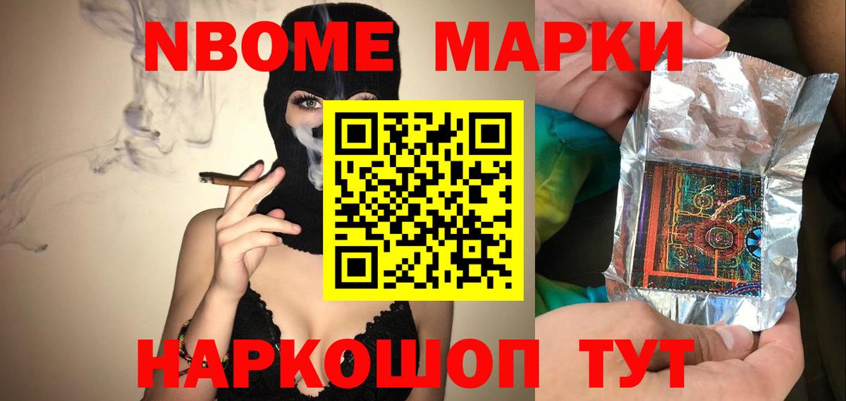 LSD-25 экстази  Вход с VPN  Алексеевка  LSD-25 экстази ecstasy  Лсд 25 экстази ecstasy 