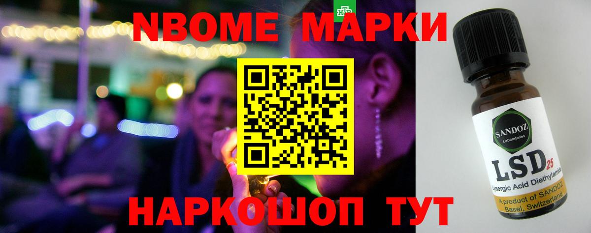 ЛСД экстази ecstasy Алексеевка